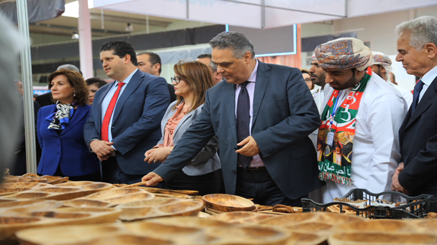 4ème édition du Salon international de l'olive, huile d'olive et dérivés de l'olivier