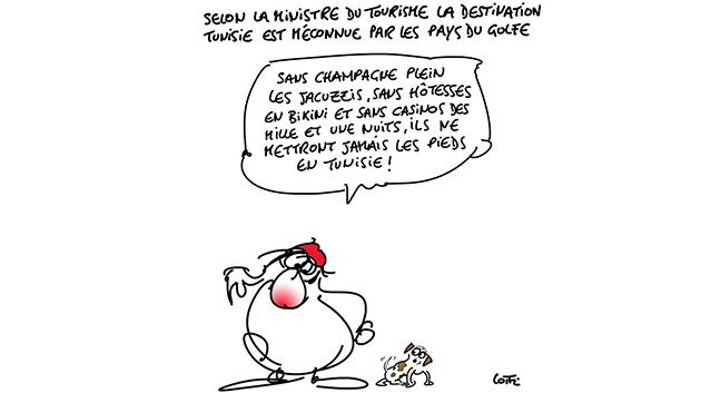 Caricature du samedi 22 Avril 2017
