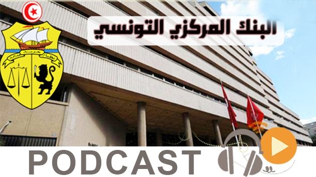 Business News du mercredi 26 Avril 2017