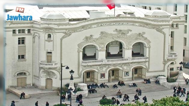 Le théâtre municipal de Tunis rouvre ses portes