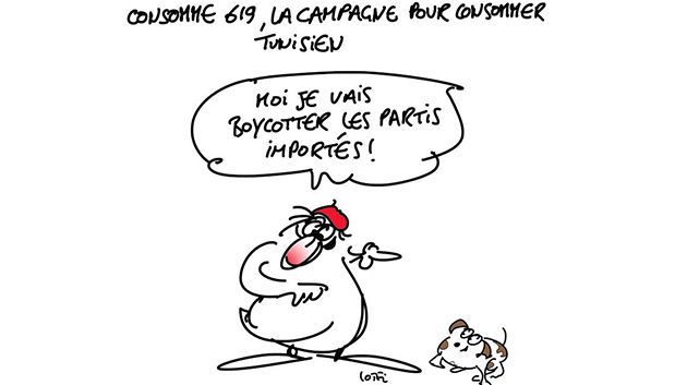 Caricature du vendredi 28 avril 2017