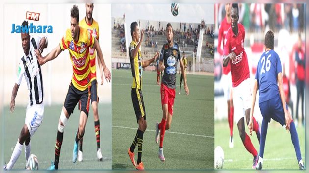 Ligue 1 - Play off : Programme de ce mercredi