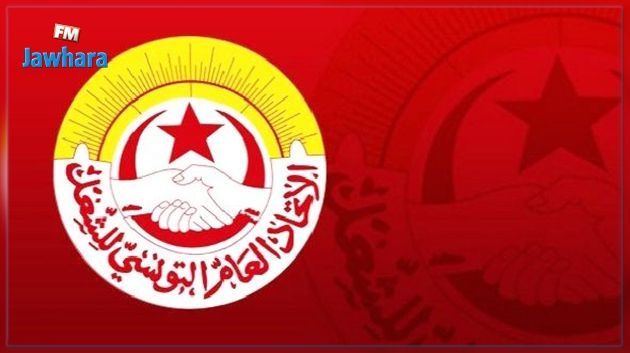 UGTT : Les déclarations de Riadh Mouakhar sont irresponsables 