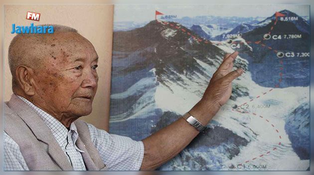 Un alpiniste de 85 ans meurt en escaladant l'Everest
