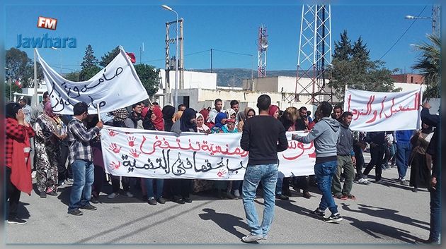Journée de colère à Oueslatia