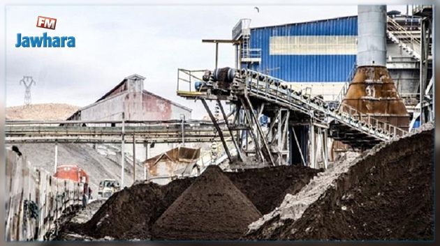 Des fils de fer barbelé autour des installations de phosphate : La CPG explique