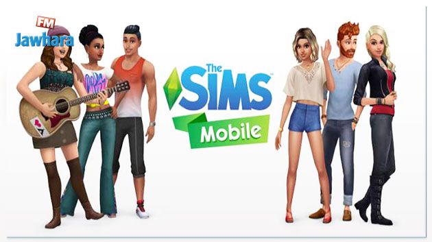 Les Sims débarquent sur iOS et Android