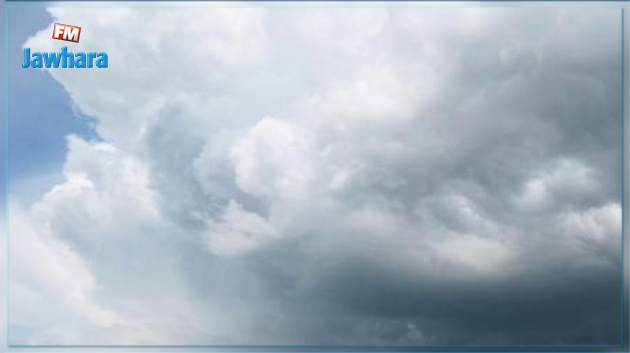 La météo pour ce vendredi 12 mai 2017