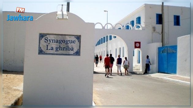 Une demande d’inscription de la Ghriba sur la liste du patrimoine mondial bientôt sur la table de l’UNESCO 