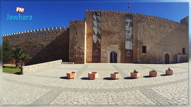 Accès gratuit aux musées et monuments ce jeudi 18 mai