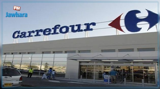 Carrefour dément avoir lancé un jeu basé sur les chiffres de la CIN