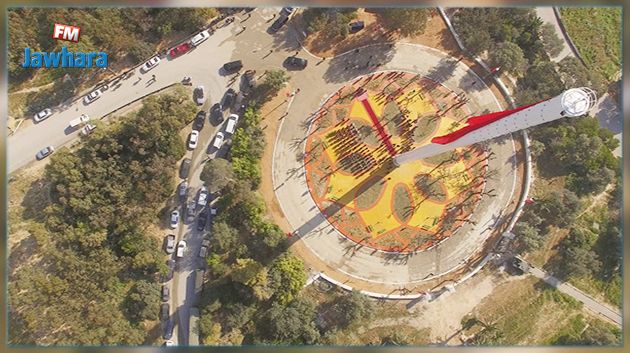 Le coût d'acquisition du drapeau géant révélé