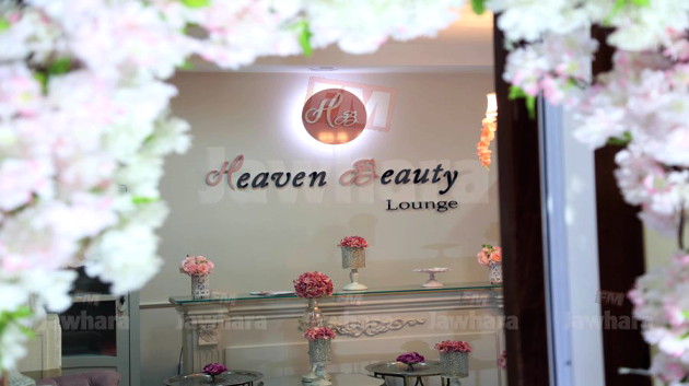 Sousse : Ouverture du salon d'esthétique Heaven Beauty