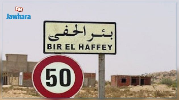 Sidi Bouzid : Des chômeurs ferment le siège de la délégation de Bir El Haffey