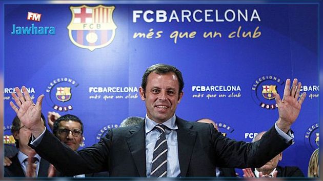 FC Barcelone : L'ancien président interpellé pour blanchiment