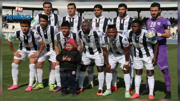 Coupe de la CAF : Formation du CSS face au MC Alger