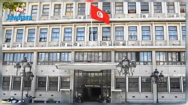 Etat d’urgence : Le ministre de l’Intérieur peut assigner à résidence toute personne qui pourrait porter atteinte à la sûreté de l’Etat