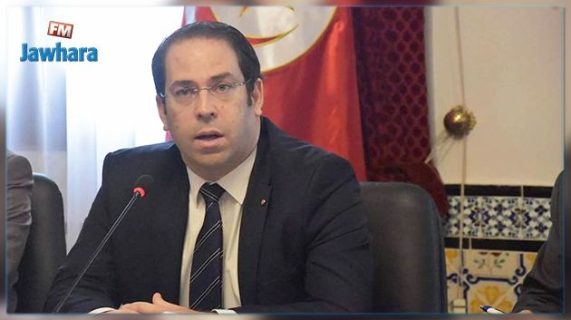 Youssef Chahed : Nous combattrons la corruption jusqu'au bout 