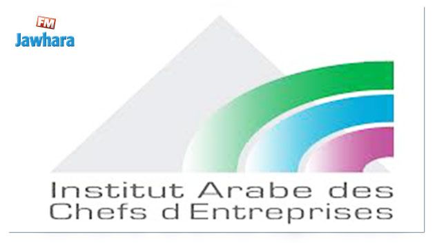 L'IACE réaffirme que l'assainissement des pratiques commerciales rapporte 5 points de croissance