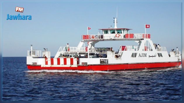 Après sa maintenance et sa rénovation, un bac reprend du service à Djerba