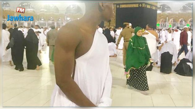 Paul Pogba accomplit la Omra