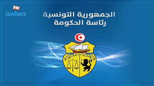 Le gouvernement dément tout accord politique visant la protection d’individus suspectés de corruption