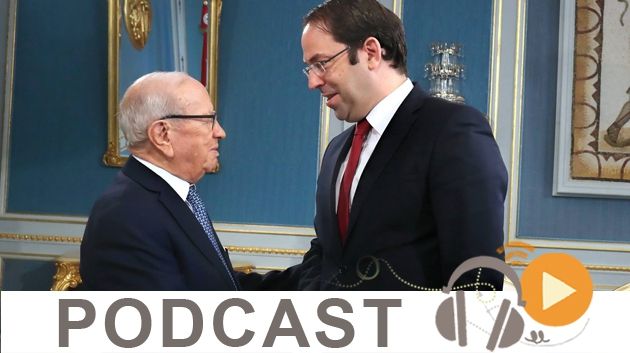 Journal Info 00h00 du mardi 30 mai 2017