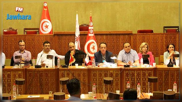 Les députés de Nidaa Tounes dénoncent une
