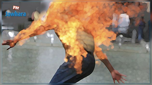 Sidi Bouzid : Un jeune homme s'immole par le feu
