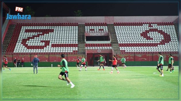 CA - FUS Rabat : Formation des clubistes