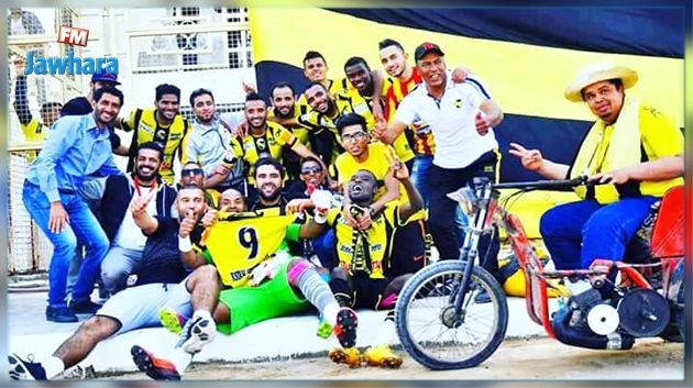 CO Medenine en Ligue 1