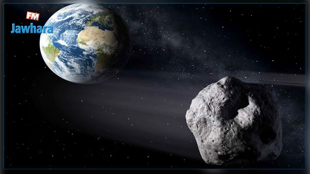 La Cité des Sciences à Tunis célèbre la Journée mondiale des astéroïdes