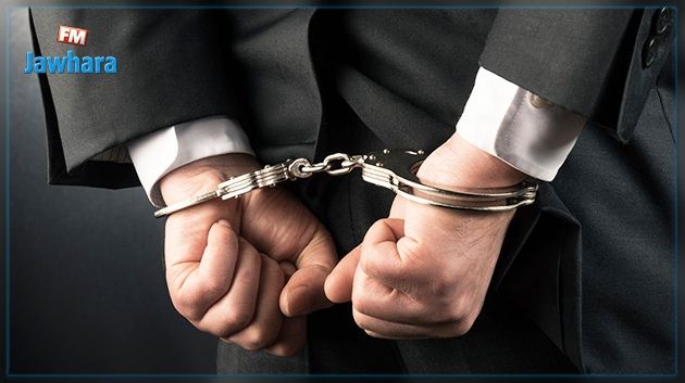 Officiel : La liste des hommes d'affaires assignés à résidence