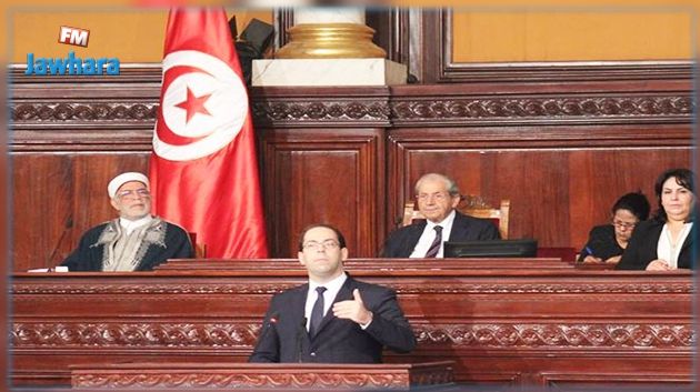 ARP : Le bloc démocratique réclame une séance de dialogue avec le chef du Gouvernement