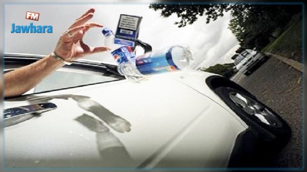 La police environnementale entrera en fonction mardi prochain