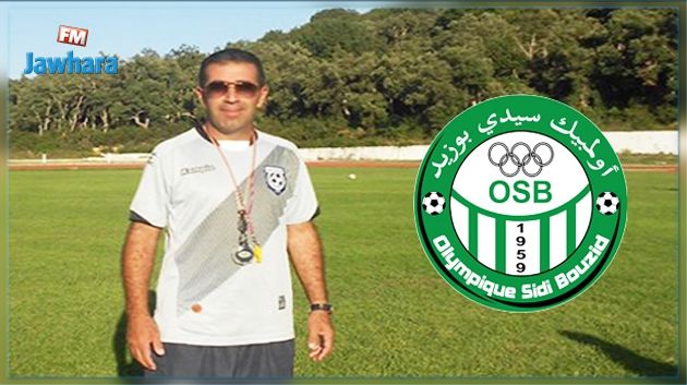 Lotfi kadri, nouvel entraineur de l'EO Sidi Bouzid