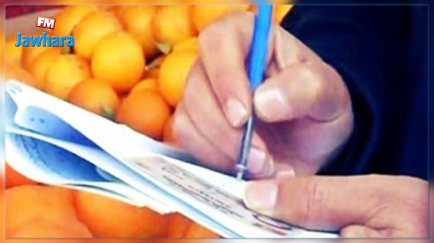 Saisie de 604 tonnes et 8508 litres d’aliments impropres à la consommation