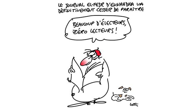 Caricature du mardi 13 juin 2017