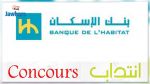 La banque de l'habitat recrute