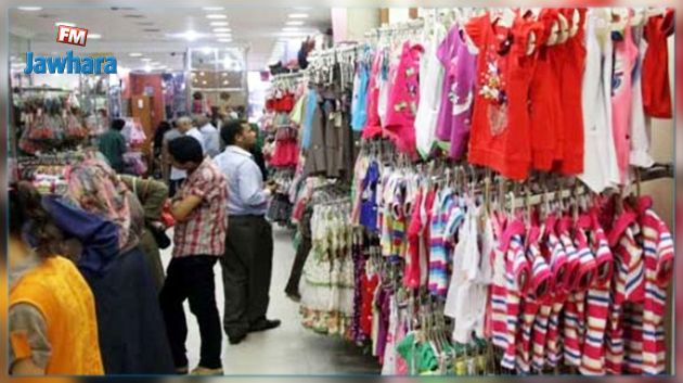 Des baisses sur les prix des vêtements et chaussures pour enfants 