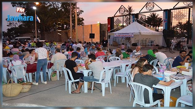 Iftar collectif à Monastir