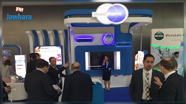 Mundipharma introduit des produits innovants dans le traitement des plaies