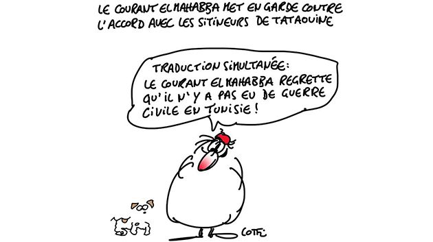 Caricature du mardi 20 juin 2017