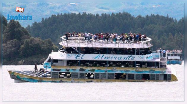 Colombie : Plusieurs morts et disparus dans le naufrage d'un bateau touristique