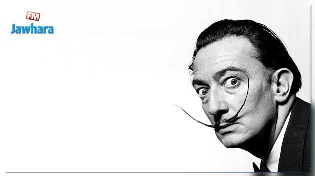 Demande en paternité : La justice espagnole ordonne l'exhumation de Salvador Dali