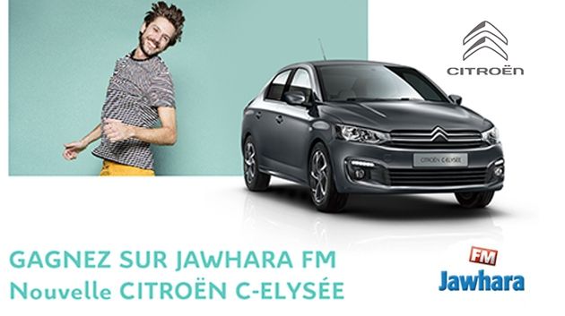 Le gagnant de la nouvelle Citroën C-Elysée