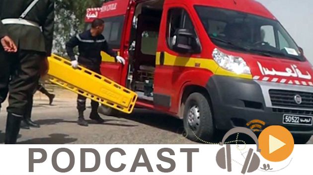 Journal Info 07h00 du mercredi 28 Juin 2017