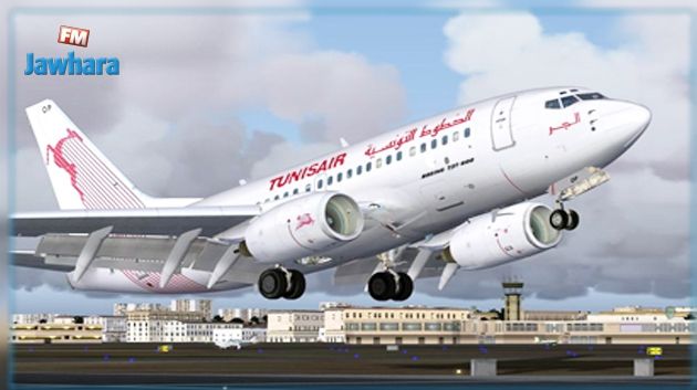 Tunisair : Vers l'ouverture d'une ligne directe entre la Tunisie et le Cameroun