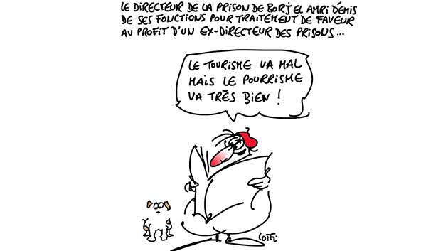 Caricature du jeudi 29 juin 2017