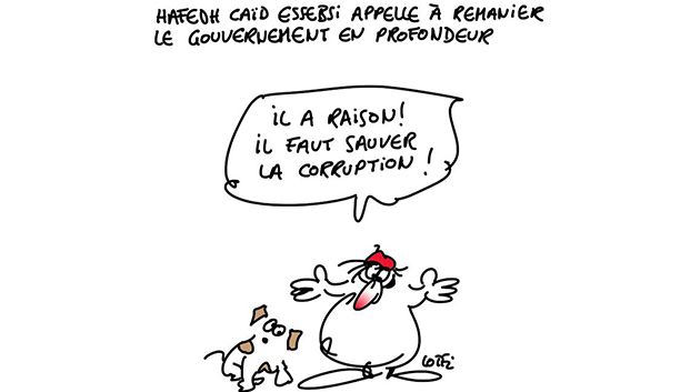 Caricature du vendredi 30 juin 2017